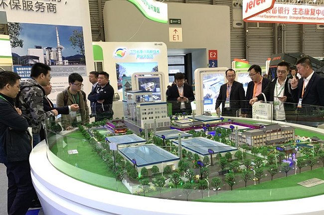 中國環博會IE EXPO(m.hnhuay.cn)