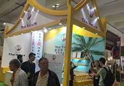2021第24屆北京健康食用油產(chǎn)業(yè)展覽會(huì)及糧油展覽覽地于5月17號(hào)北京召開(kāi)(m.hnhuay.cn)
