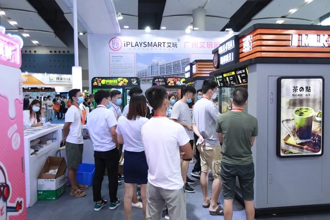 廣州國際自助售貨及智慧零售展覽會SRE(m.hnhuay.cn)
