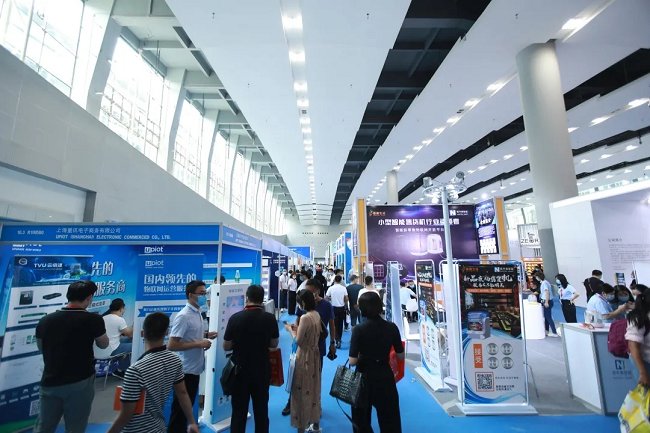 廣州國際自助售貨及智慧零售展覽會SRE(m.hnhuay.cn)
