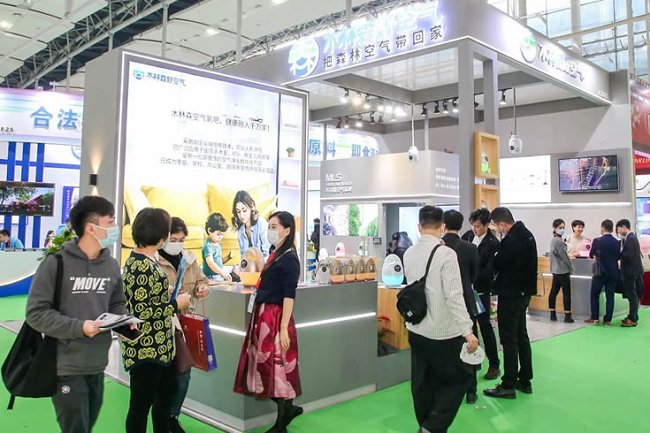 廣州國際大健康產(chǎn)業(yè)展覽會(huì)IHE(m.hnhuay.cn)