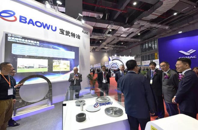 2021上海航展舉辦時間和報名地址(m.hnhuay.cn)