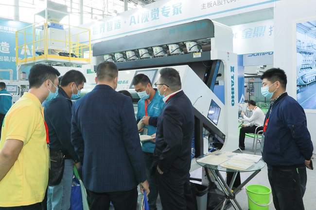 2021第15屆廣州國際優質大米及品牌雜糧展覽會舉辦時間(m.hnhuay.cn)