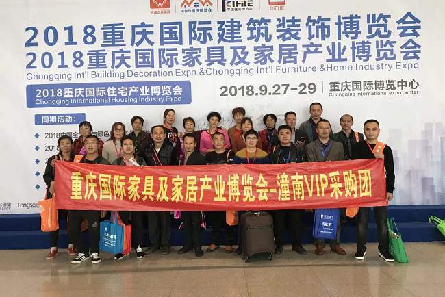 2021重慶國際門窗展舉辦時間和報名地址(m.hnhuay.cn)