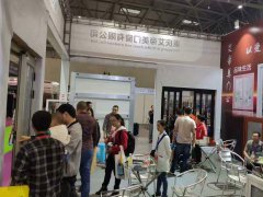 2021重慶國(guó)際門(mén)窗展舉辦時(shí)間和報(bào)名地址