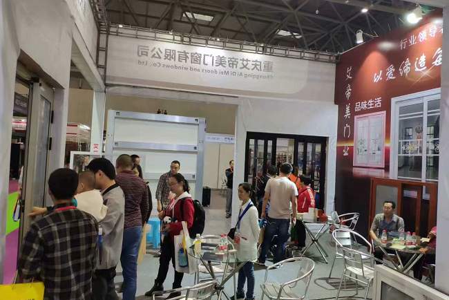 2021重慶國際門窗展舉辦時間和報名地址(m.hnhuay.cn)
