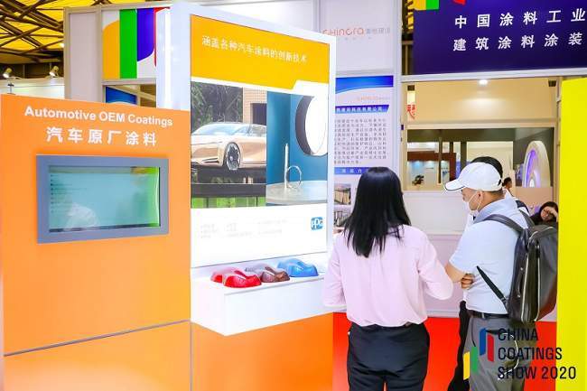 2021第21屆中國國際涂料展覽會將于8月在滬舉辦(m.hnhuay.cn)