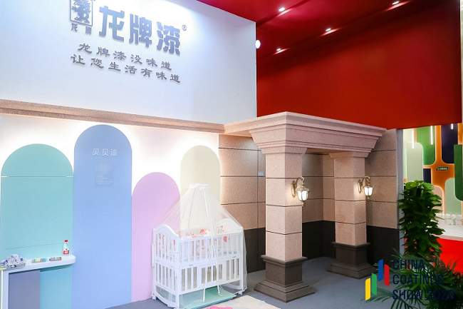 2021第21屆中國國際涂料展覽會將于8月在滬舉辦(m.hnhuay.cn)