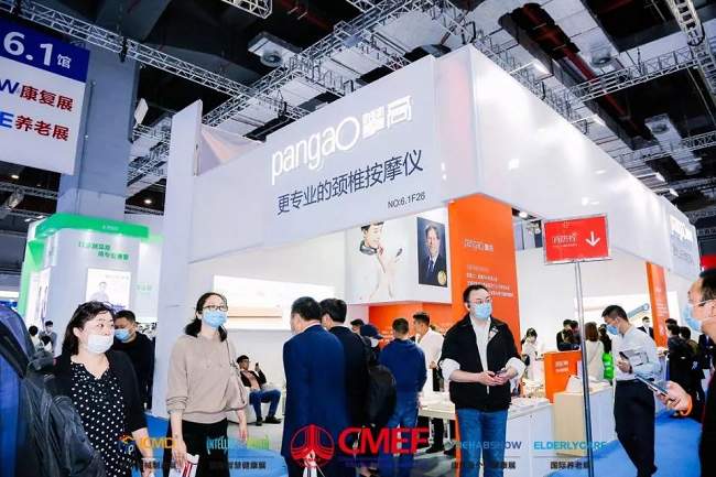 中國國際康復器械及個人健康展覽會CRS(m.hnhuay.cn)