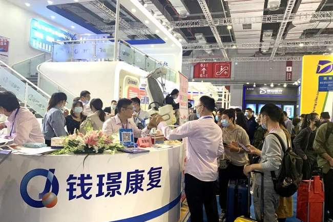 2021上海康復設備展及個人健康與養老展覽會將于5月舉辦(m.hnhuay.cn)