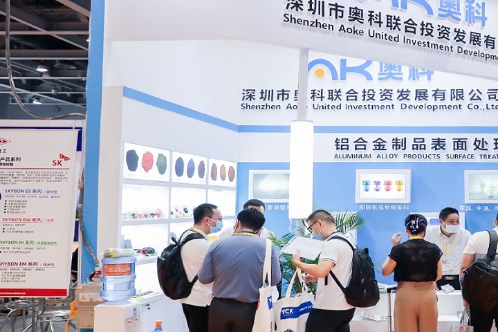廣州國際表面處理電鍍涂裝展覽會SF EXPO(m.hnhuay.cn)