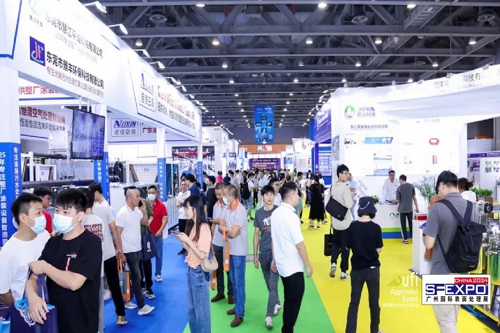 廣州國際表面處理電鍍涂裝展覽會SF EXPO(m.hnhuay.cn)