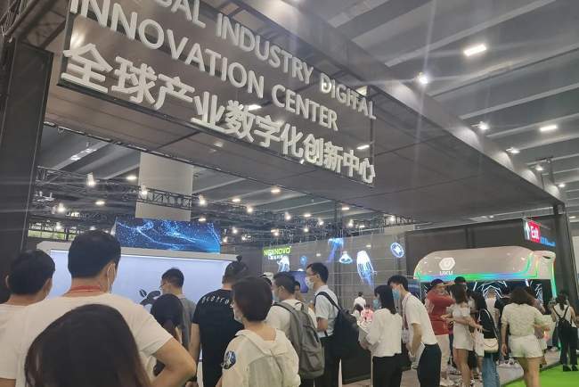 廣州亞洲國際VR和AR展覽會(m.hnhuay.cn)