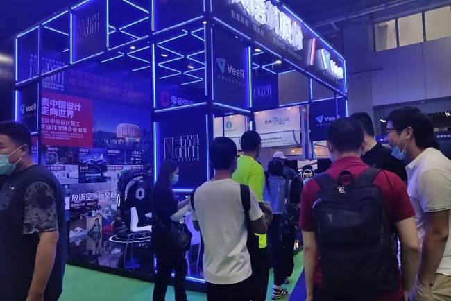 廣州亞洲國際VR和AR展覽會(m.hnhuay.cn)