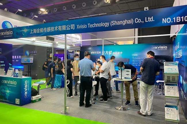 2021亞洲林業裝備和園林機械展將于5月舉辦(m.hnhuay.cn)