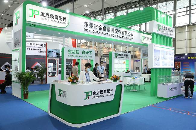 2021廣州國際鑄造壓鑄及鍛壓展即將舉辦(m.hnhuay.cn)
