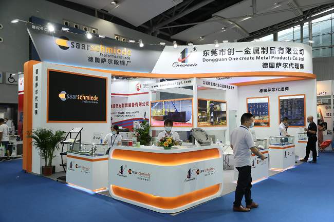 2021廣州國際鑄造壓鑄及鍛壓展即將舉辦(m.hnhuay.cn)