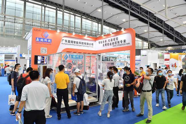 2021亞洲數字展覽展示博覽會報名地址(m.hnhuay.cn)