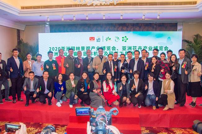 2021亞洲花卉產業博覽會Flower Expo報名地址(m.hnhuay.cn)