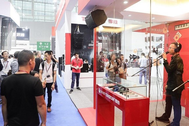 廣州國(guó)際專業(yè)燈光音響展覽會(huì)Prolight+Sound(m.hnhuay.cn)