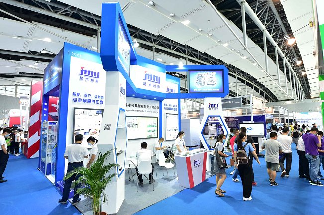 2021年鑄造行業首展，廣州國際鑄造壓鑄及鍛壓工業展(m.hnhuay.cn)