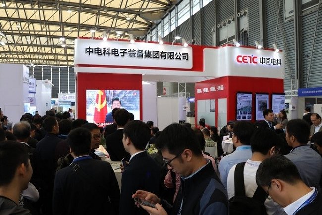 2021中國最大的電子展：上海國際電子展覽會將于11月舉辦(m.hnhuay.cn)