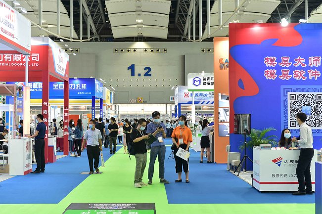 2021廣州模具展將于3月在廣交會展館舉辦(m.hnhuay.cn)