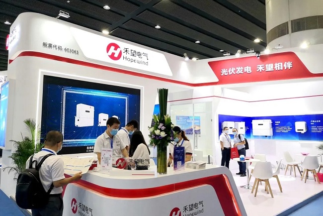 廣州世界太陽(yáng)能光伏及儲(chǔ)能展覽會(huì)Solar PV World Expo(m.hnhuay.cn)