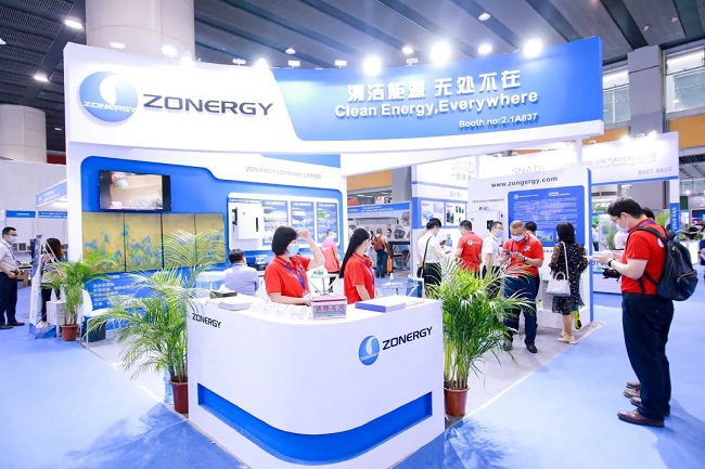 廣州世界太陽(yáng)能光伏及儲(chǔ)能展覽會(huì)Solar PV World Expo(m.hnhuay.cn)