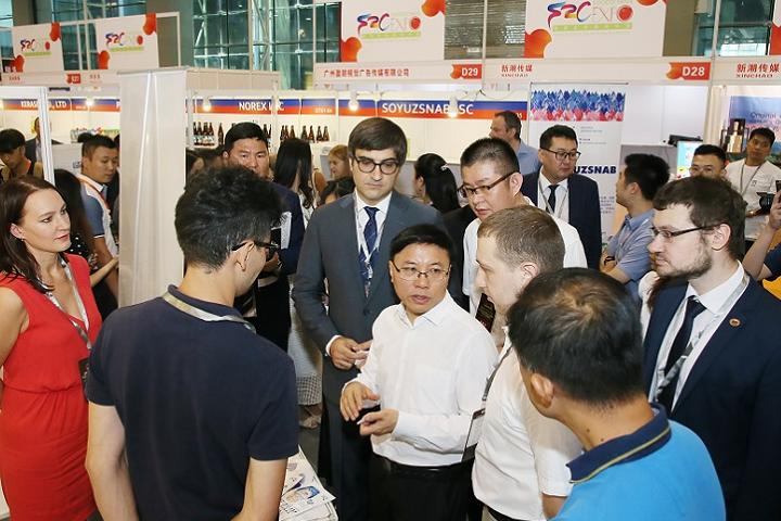 廣州國際食品食材展覽會Food2China(m.hnhuay.cn)