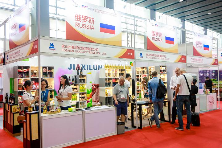 廣州國際食品食材展覽會Food2China(m.hnhuay.cn)