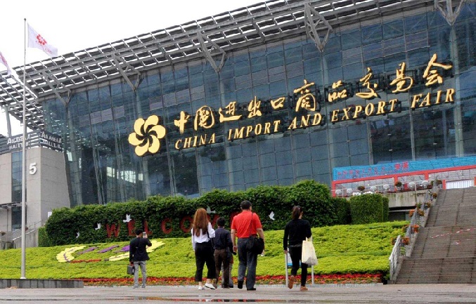 廣交會展位費用多少錢(m.hnhuay.cn)