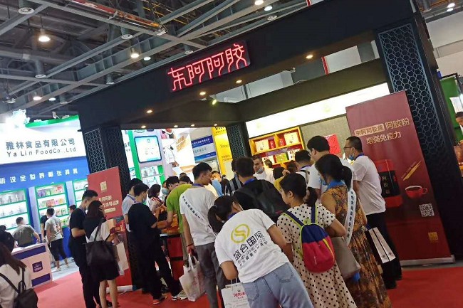 中國國際供應鏈促進展覽會CISCE(m.hnhuay.cn)