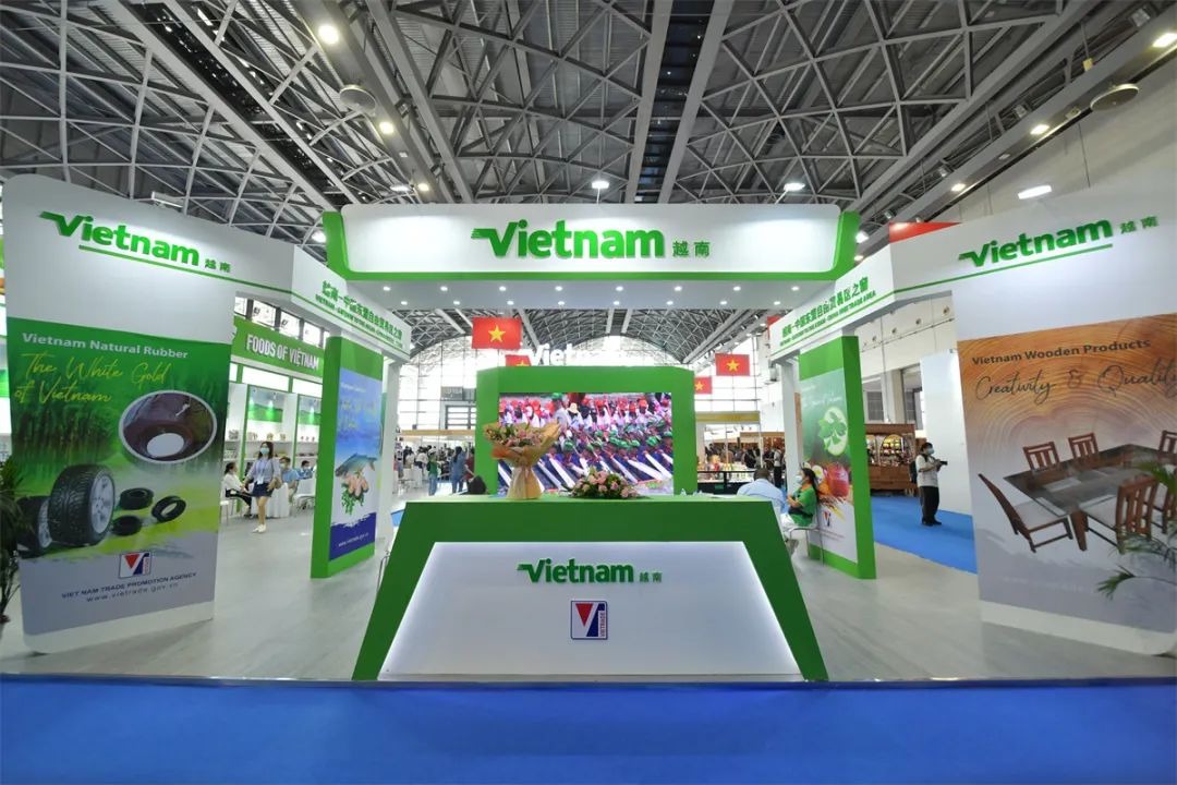中國東盟博覽會CAEXPO（東博會）(m.hnhuay.cn)