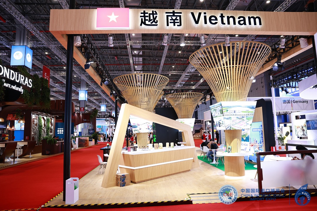 中國(上海)國際進口博覽會CIIE(m.hnhuay.cn)