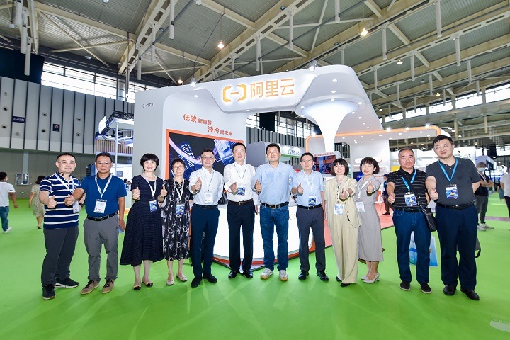 上海國(guó)際數(shù)據(jù)中心產(chǎn)業(yè)展覽會(huì)IDC EXPO(m.hnhuay.cn)
