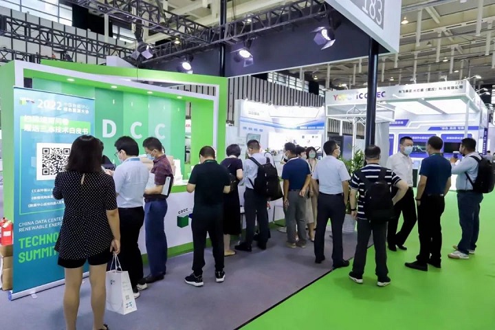 上海國(guó)際數(shù)據(jù)中心產(chǎn)業(yè)展覽會(huì)IDC EXPO(m.hnhuay.cn)