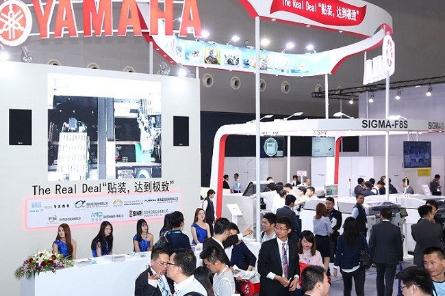 上海國際電子生產(chǎn)設(shè)備展覽會(huì)暨微電子工業(yè)展NEPCON(m.hnhuay.cn)