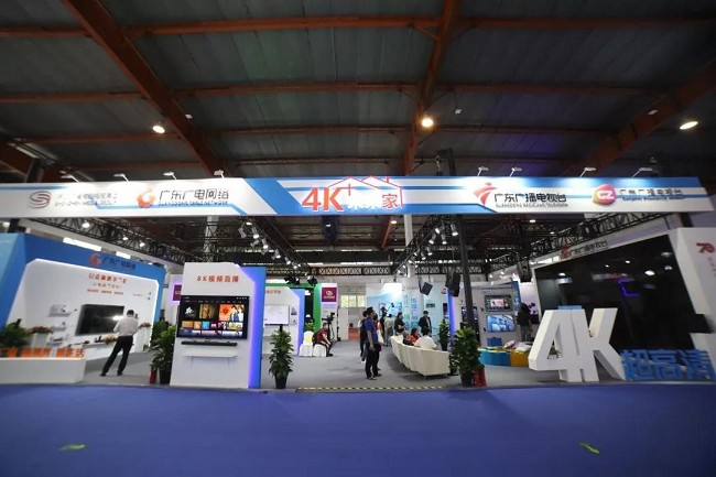 北京國際廣播電影電視展覽會BIRTV(m.hnhuay.cn)