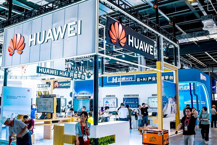 上海世界移動通信大會MWC SHANGHAI(m.hnhuay.cn)