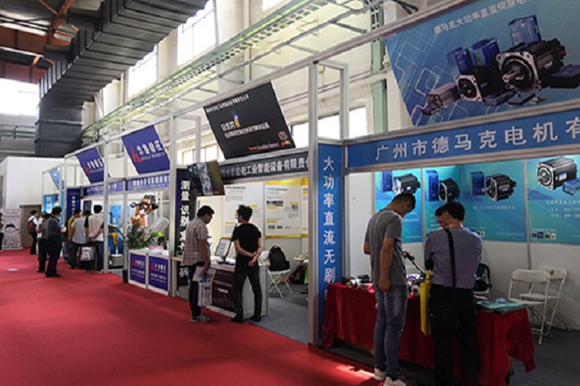 北京國際機器人展覽會CRS(m.hnhuay.cn)