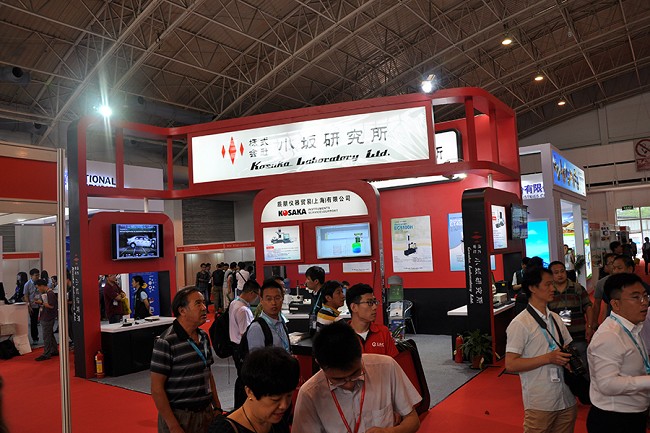 北京國際工業(yè)自動化展覽會(m.hnhuay.cn)