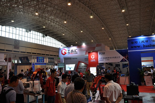 北京國際工業(yè)自動化展覽會(m.hnhuay.cn)