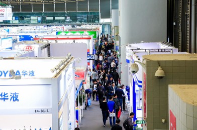2021上海粉末冶金原料展覽會舉辦時間(m.hnhuay.cn)