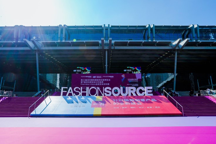深圳國際服裝供應鏈展覽會FASHION SOURCE(m.hnhuay.cn)