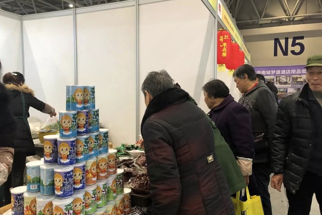 2021重慶休閑食品展將于6月在重慶國際博覽中心舉行(m.hnhuay.cn)