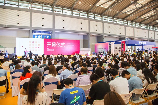 西安國際家具博覽會IFFX暨全屋定制家居展(m.hnhuay.cn)