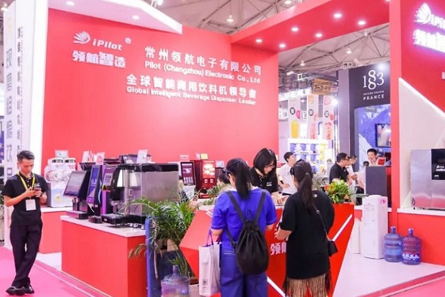 成都國際酒店用品及餐飲博覽會HOTELEX(m.hnhuay.cn)