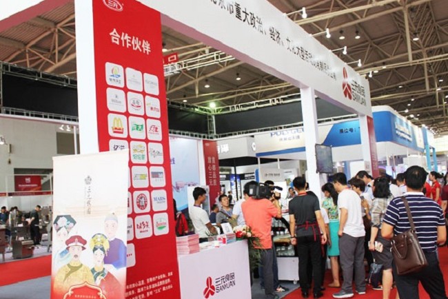 北京國際酒店用品及餐飲展覽會HCSA(m.hnhuay.cn)