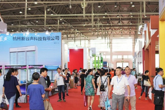 北京國際酒店用品及餐飲展覽會HCSA(m.hnhuay.cn)